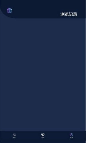 不迷路最新版图3