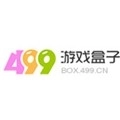 499游戏盒子手机版