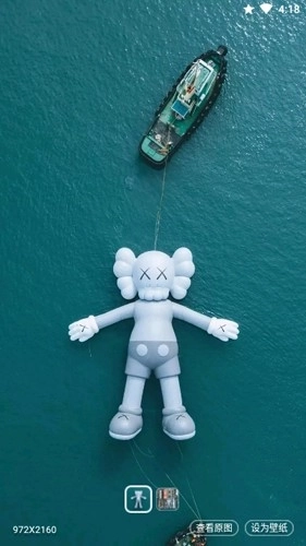 乐划锁屏安卓版图1