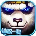 太极熊猫应用宝版