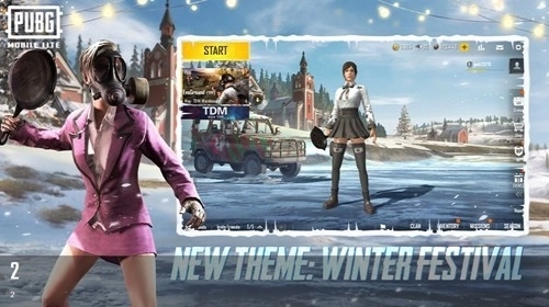 绝地求生轻量版图4