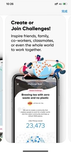 Litterati安卓版图5