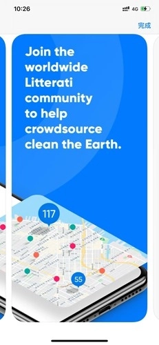 Litterati安卓版图2
