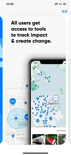 Litterati安卓版图3