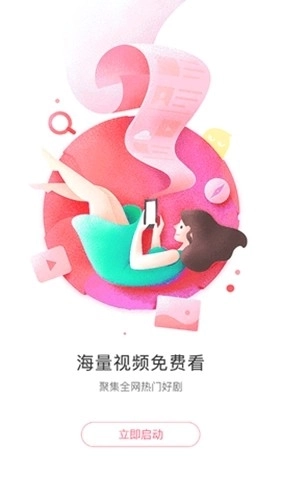 293视频图1