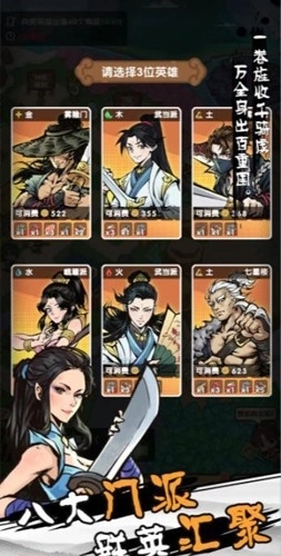 不一样的度假村图3