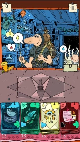 奇迹商人手机版