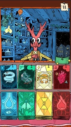 奇迹商人手机版