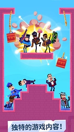 击打大师最新版