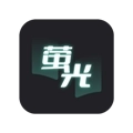 萤光阅读老版