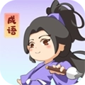 一点成语安卓版