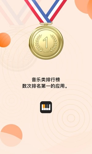 自乐班图1