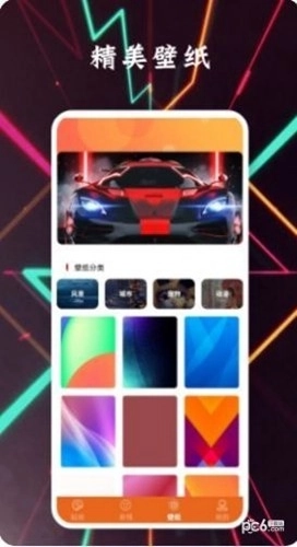 夺笋神器安卓版图2