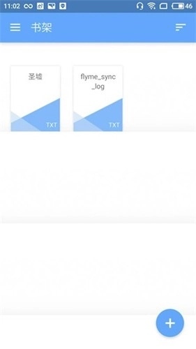 Reader阅读器手机版图1