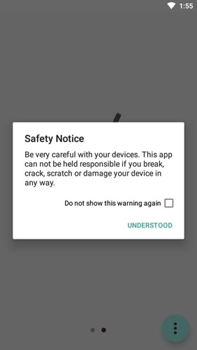 鞭子模拟器游戏