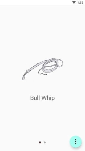 鞭子模拟器游戏