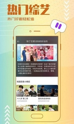 背着钱袋的猫最新版图1