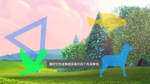 mx播放器2026精简版图2