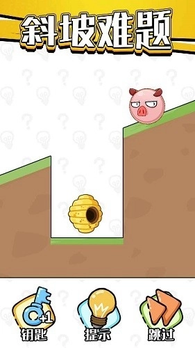 老铁救救我最新版