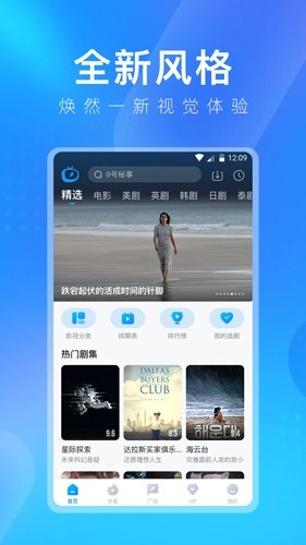 多多视频(1)