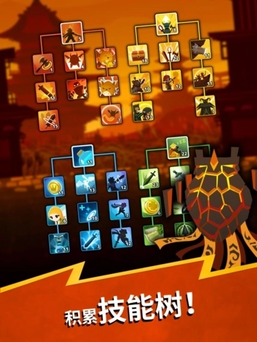 点杀泰坦2国际版1