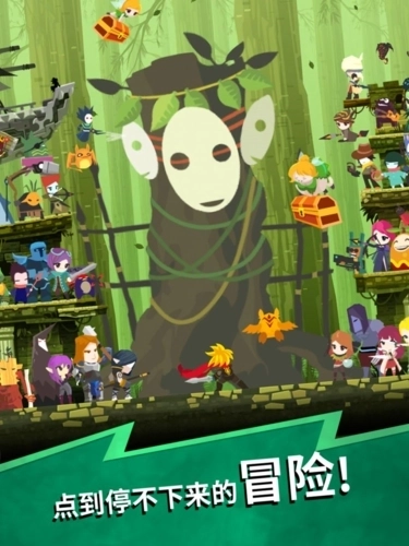 点杀泰坦2国际版3