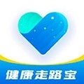 走路健康宝最新版