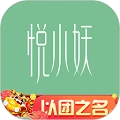悦小妖体脂秤 v2.7.7