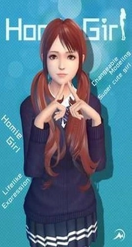 老婆的闺蜜中文版