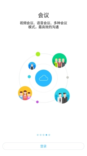 重药之家安卓版