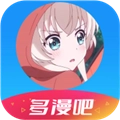 多漫吧