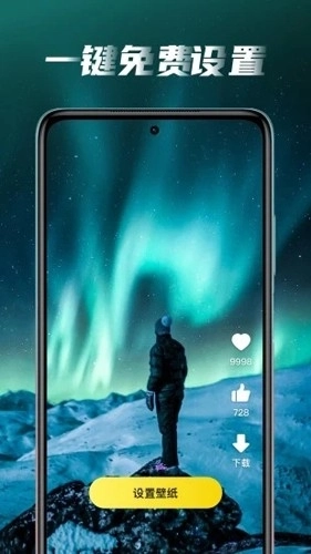 皮皮桌面壁纸图1