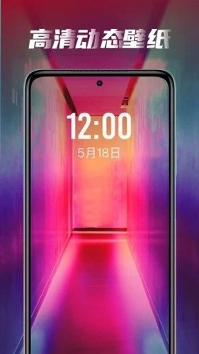 皮皮桌面壁纸图4