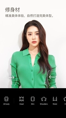 B612咔叽老版图3