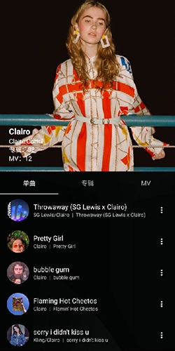 倒带音乐(2)