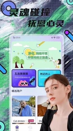Hayed 图4