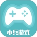 小兵游戏盒安卓版