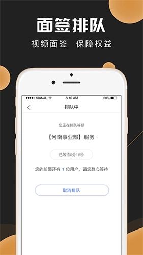 新马达最新版图3