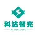 科达智充