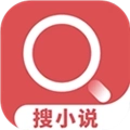 搜小说最新版