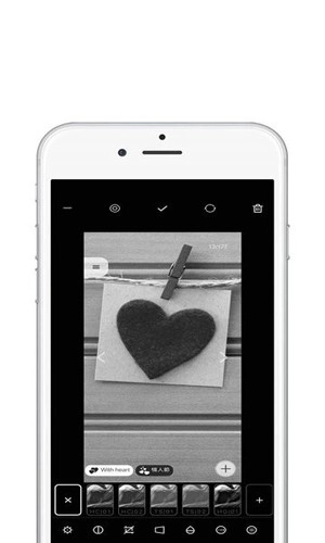 墨片安卓手机版图3