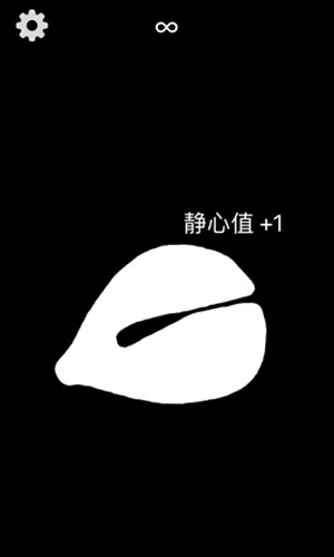 电子木鱼模拟器