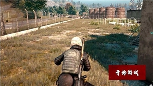 吃鸡模拟对决图1