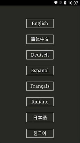 小黑屋最新版图4