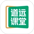 清北道远课堂