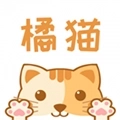 橘猫小说最新版