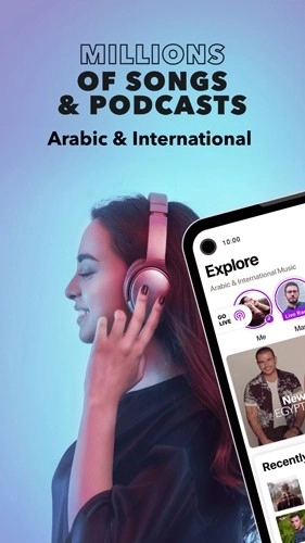 Anghami 图2