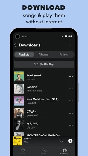 Anghami 图4