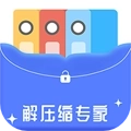 解压缩专家 V2.1.7