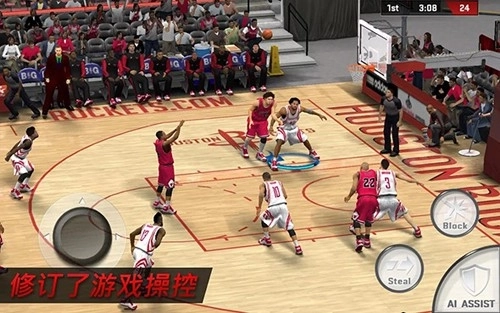 nba2k17手机版(5)